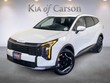 Kia Sportage Hybrid