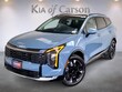 Kia Sportage Hybrid