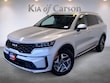  Kia Sorento Hybrid