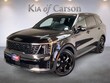  Kia Sorento Plug-In Hybrid