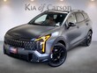 Kia Sportage Hybrid