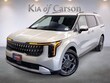  Kia Carnival Hybrid