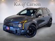  Kia Sportage Plug-In Hybrid