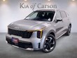 Kia Sorento Plug-In Hybrid