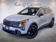  Kia Sportage Plug-In Hybrid