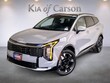 Kia Sportage Hybrid