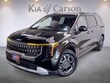 Kia Carnival Hybrid