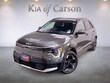 Kia Niro EV