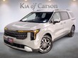  Kia Carnival Hybrid