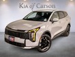 Kia Sportage Hybrid