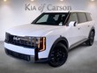  Kia Telluride
