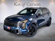  Kia Sportage Plug-In Hybrid