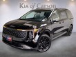 Kia Carnival Hybrid