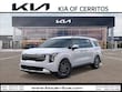 Kia Carnival Hybrid