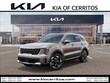 Kia Sorento Hybrid