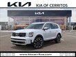Kia Telluride