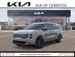 Kia Carnival Hybrid
