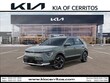 Kia Niro EV