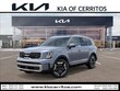 Kia Telluride