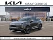 Kia Sportage Hybrid