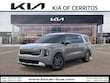Kia Carnival Hybrid