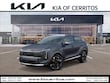 Kia Sportage Hybrid