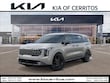 Kia Carnival Hybrid