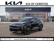 Kia Sportage Hybrid