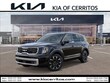 Kia Telluride