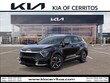 Kia Sportage Hybrid