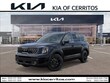 Kia Telluride