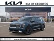 Kia Carnival Hybrid