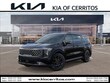 Kia Carnival Hybrid