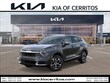 Kia Sportage Hybrid
