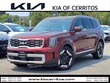 Kia Telluride