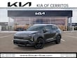 Kia Sportage Hybrid