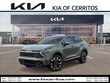 Kia Sportage Plug-In Hybrid