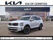 Kia Telluride