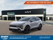  Kia Sportage Hybrid