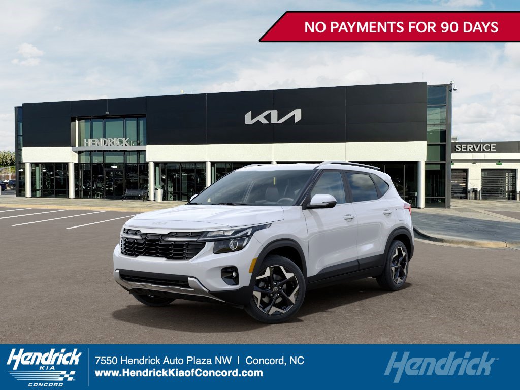 2026 Kia Seltos
