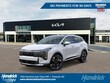  Kia Sportage Hybrid