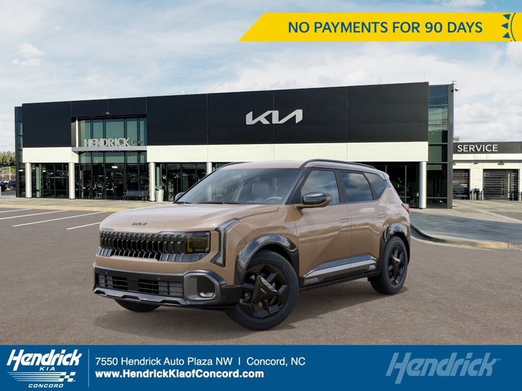 New 2027 Kia Seltos X-Line S SUV