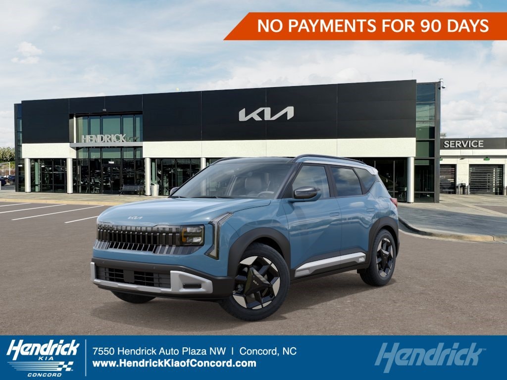 New 2027 Kia Seltos EX SUV