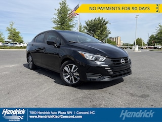 2024 Nissan Versa S Sedan