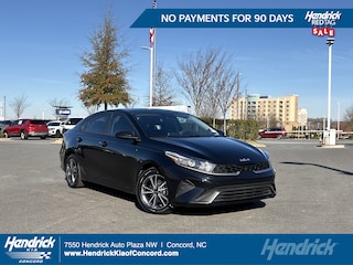 2023 Kia Forte LXS Sedan