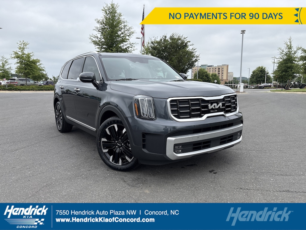 Certified 2024 Kia Telluride SX SUV