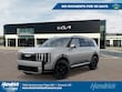  Kia Telluride Hybrid