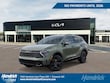 Kia Sportage Plug-In Hybrid