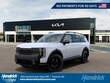  Kia Telluride Hybrid