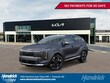  Kia Sportage Hybrid